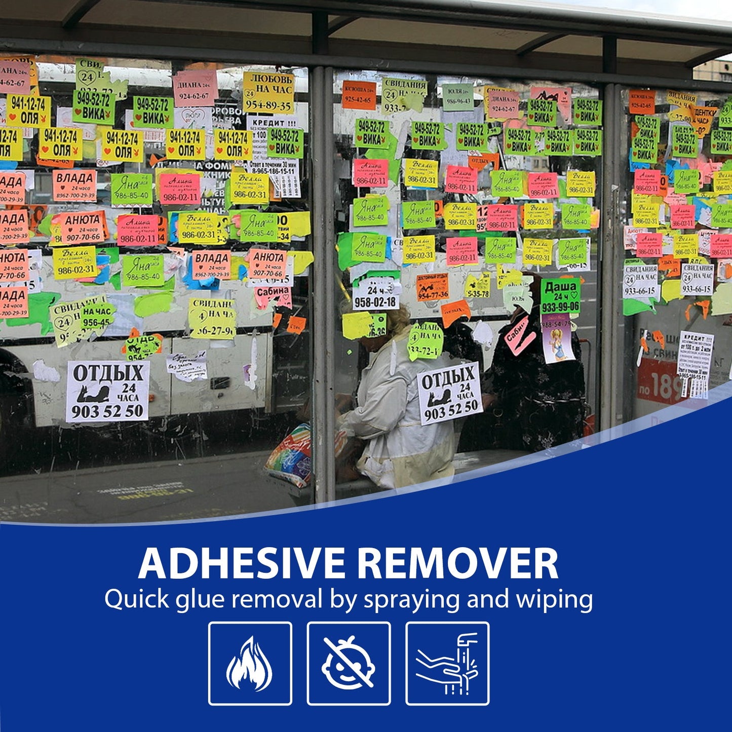 Adhesive Remover, Auto Multi - Functional Adhesive Remover Adhesive Cleaning Decontamination Powerful Remover - DivineLink1 | Electronics, Fitness, Household Essentials | Shop