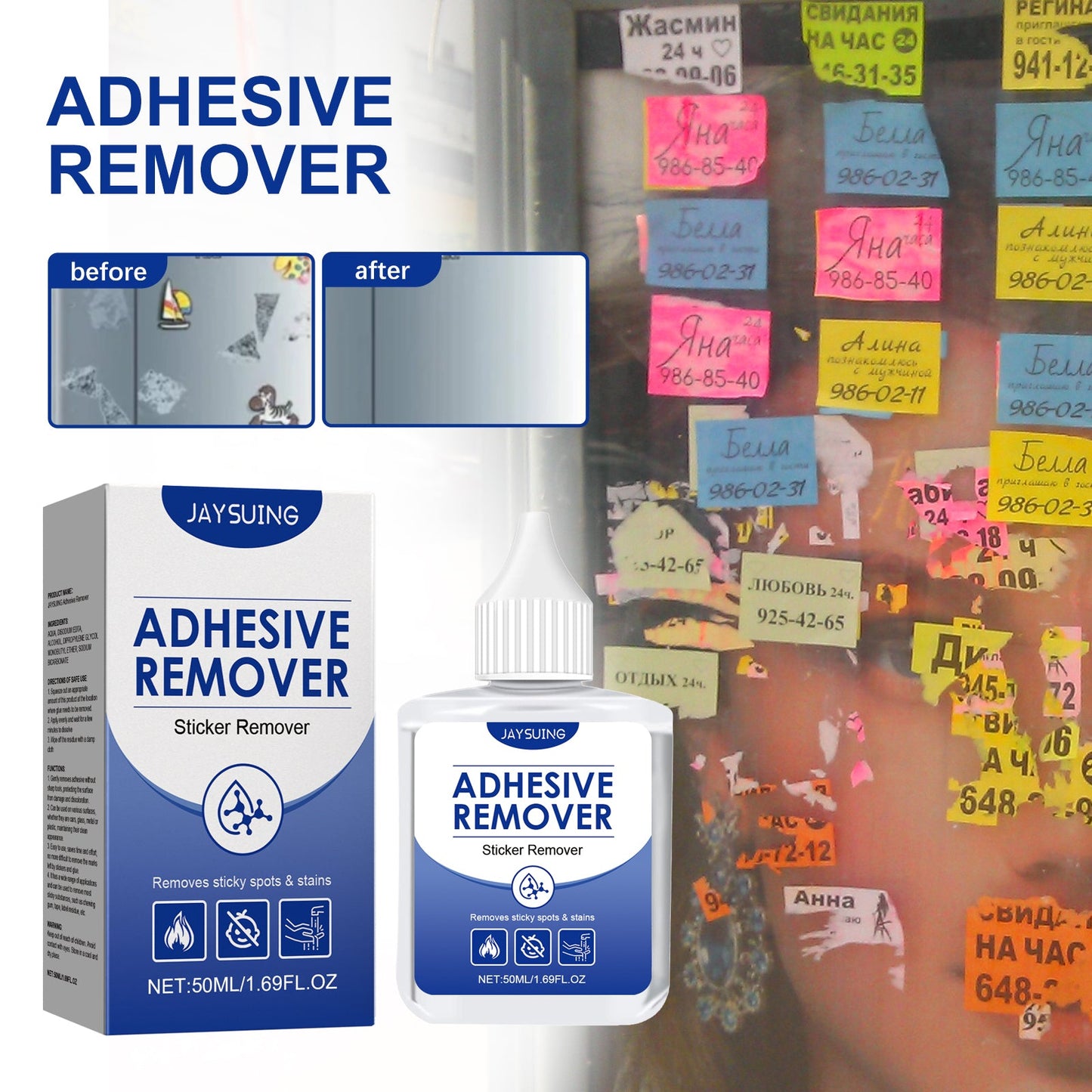 Adhesive Remover, Auto Multi - Functional Adhesive Remover Adhesive Cleaning Decontamination Powerful Remover - DivineLink1 | Electronics, Fitness, Household Essentials | Shop
