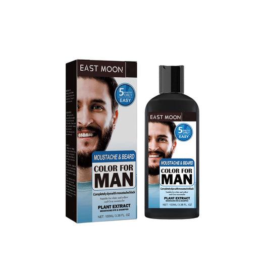Beard Hair Dye Color Shampoo, Quick Color Black For Men's Hair And Beard Slit Drying Treatment - DivineLink1 | Electronics, Fitness, Household Essentials | Shop