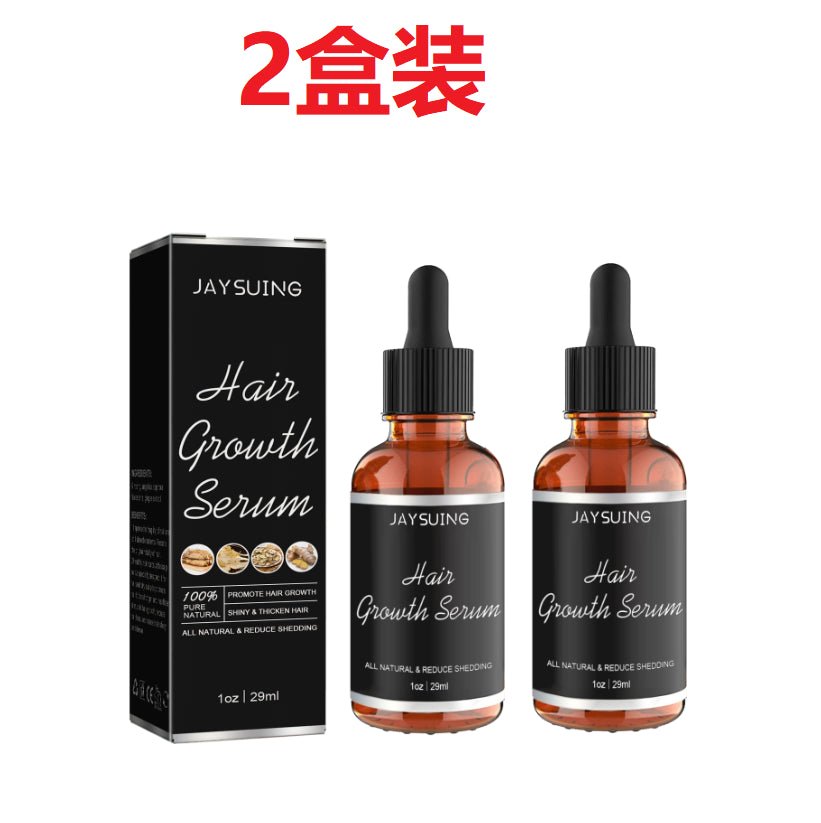 Hair Serum Gently Nourishes Scalp Massage For Gentle Hair Nourishing Essential Oil - DivineLink1 | Electronics, Fitness, Household Essentials | Shop