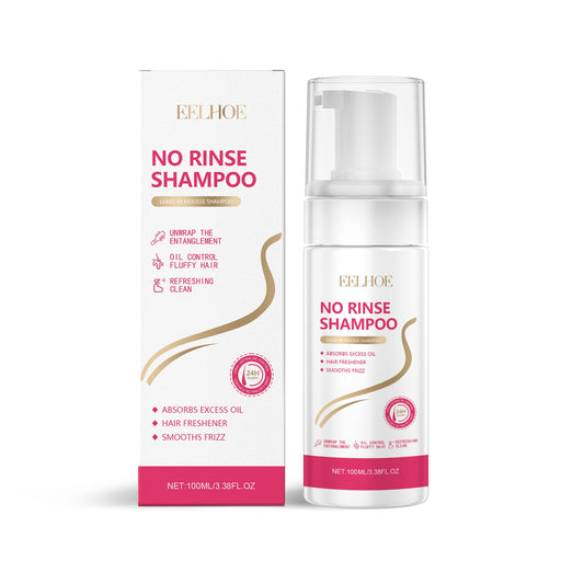 Waterless Shampoo Mousse Fluffy Air Sensitive Bangs Effective Oil Removal High Top Lazy Mousse - DivineLink1 | Electronics, Fitness, Household Essentials | Shop